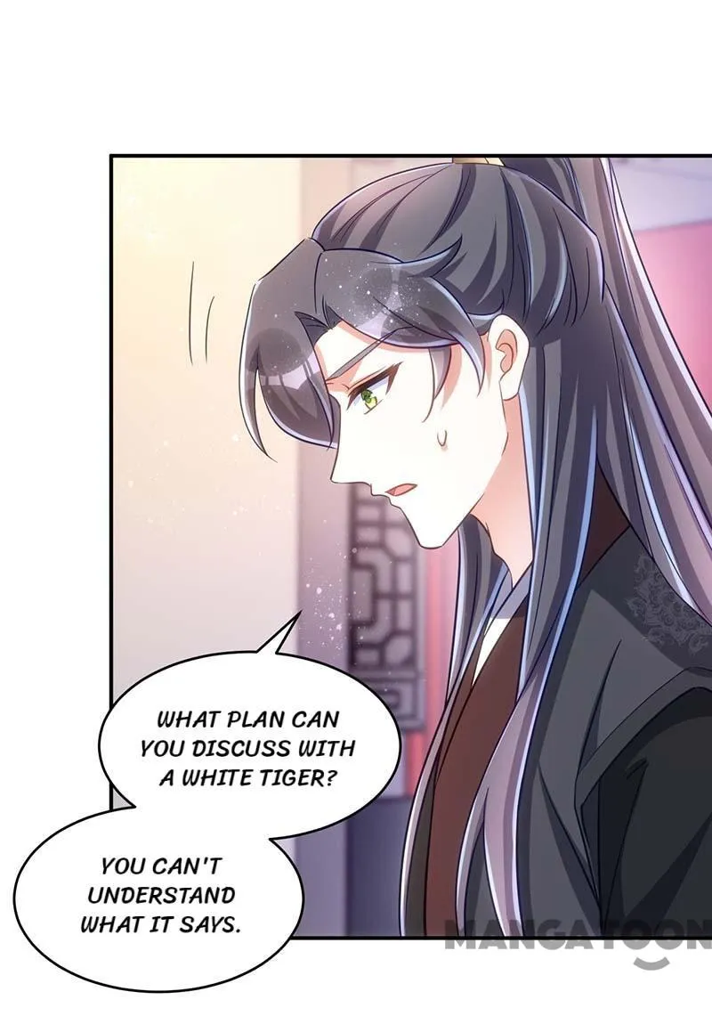 Princess Tigress Reborn: Hug Me General! chapter 80 - page 19