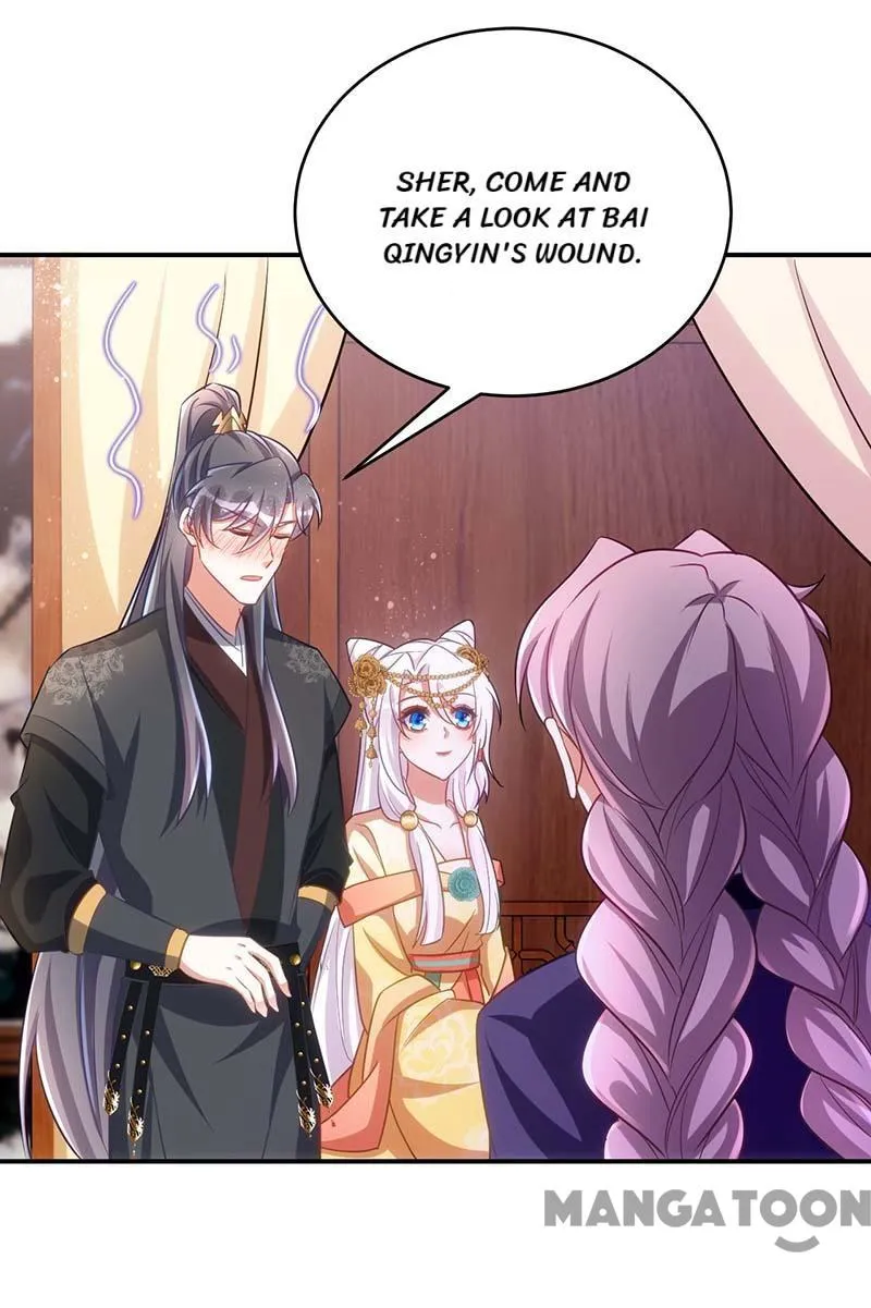 Princess Tigress Reborn: Hug Me General! chapter 78 - page 13