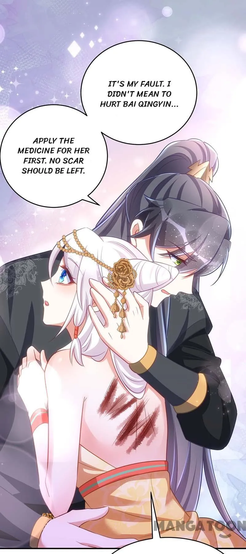 Princess Tigress Reborn: Hug Me General! chapter 78 - page 22