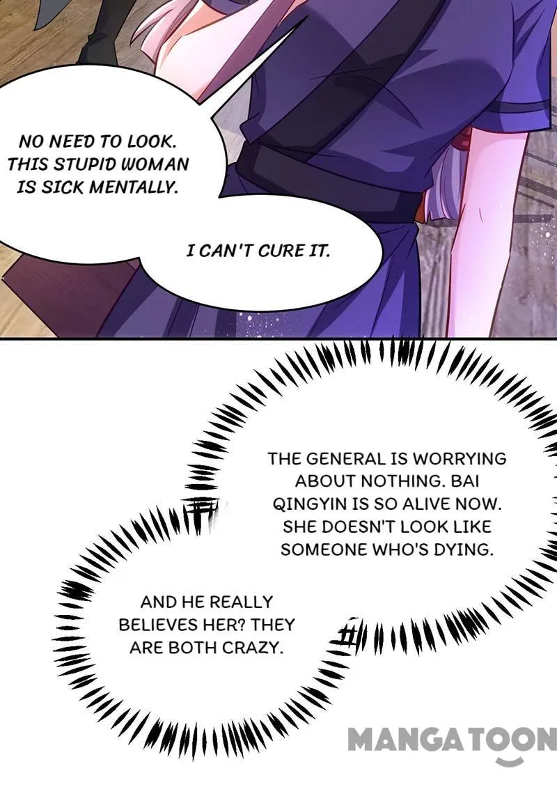 Princess Tigress Reborn: Hug Me General! chapter 78 - page 35