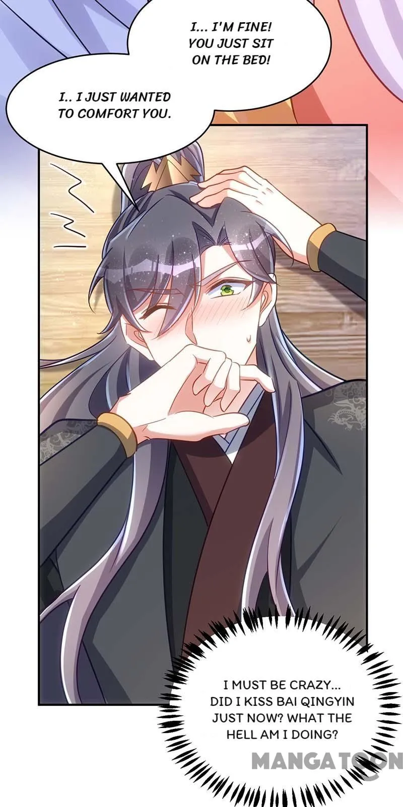 Princess Tigress Reborn: Hug Me General! chapter 78 - page 6