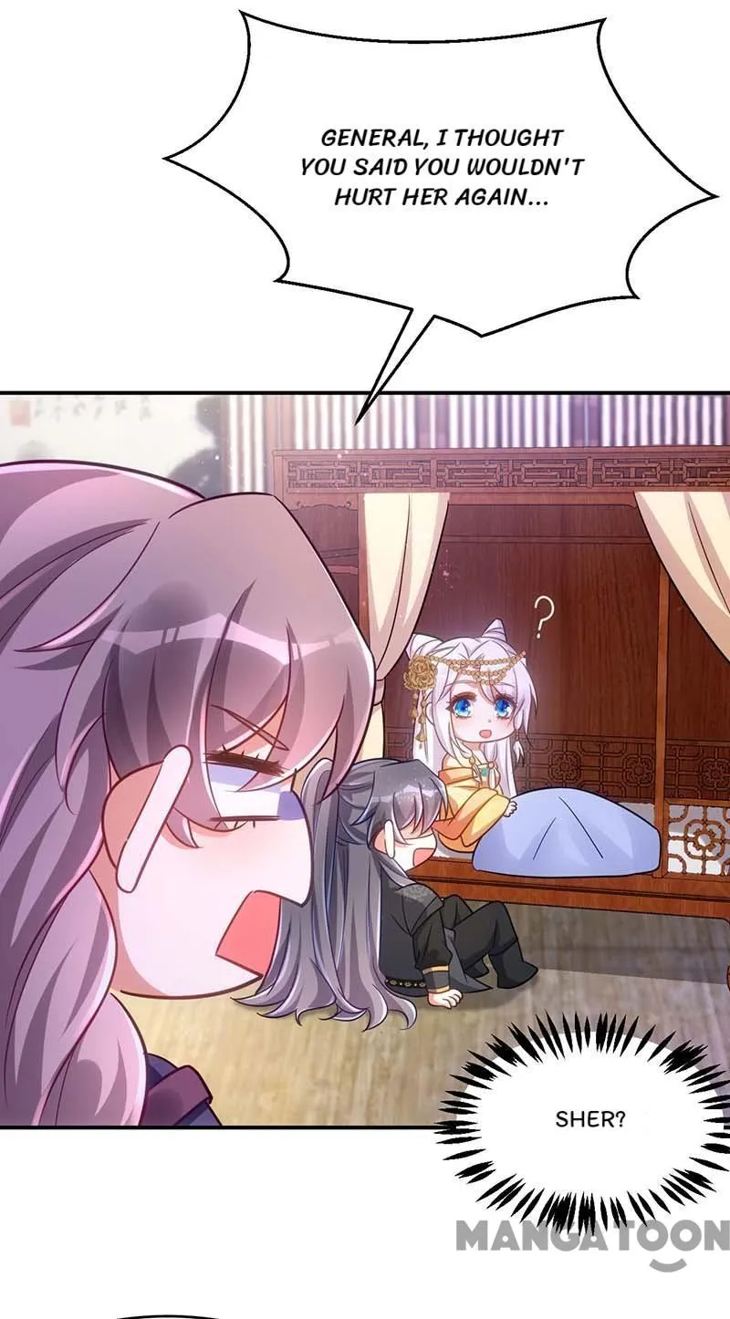 Princess Tigress Reborn: Hug Me General! chapter 78 - page 9