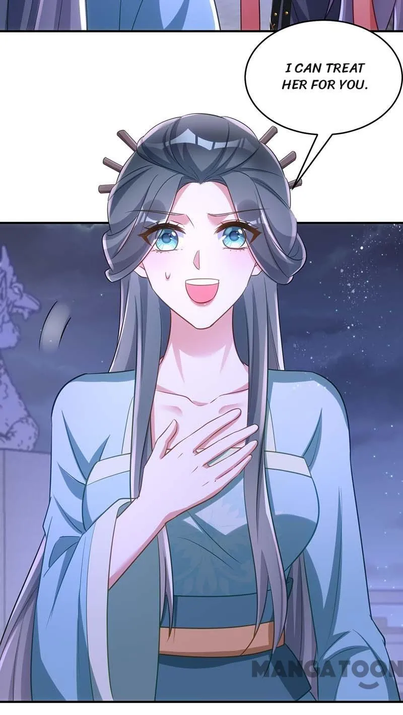 Princess Tigress Reborn: Hug Me General! chapter 77 - page 12
