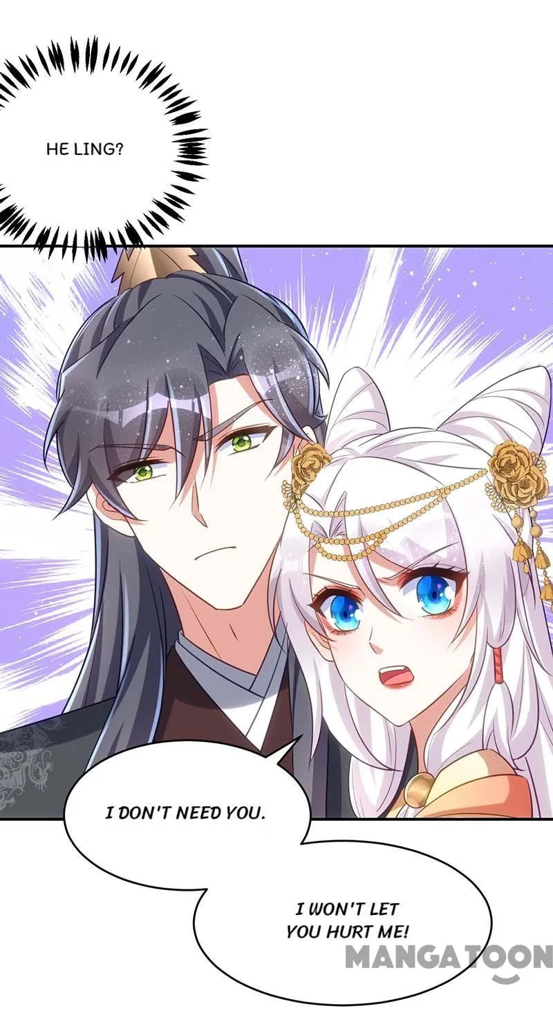Princess Tigress Reborn: Hug Me General! chapter 77 - page 13