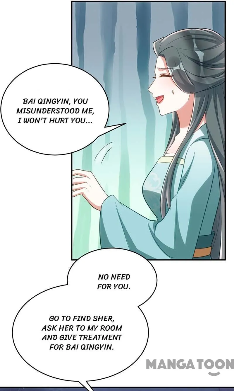 Princess Tigress Reborn: Hug Me General! chapter 77 - page 14