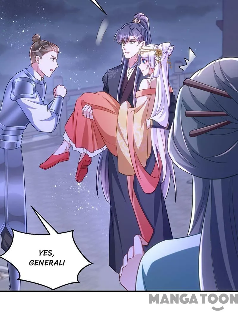 Princess Tigress Reborn: Hug Me General! chapter 77 - page 15