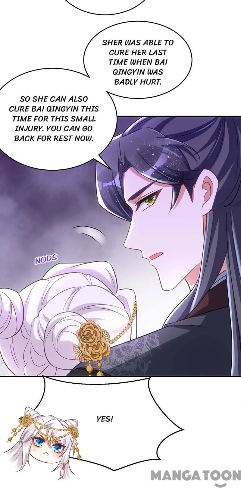Princess Tigress Reborn: Hug Me General! chapter 77 - page 17