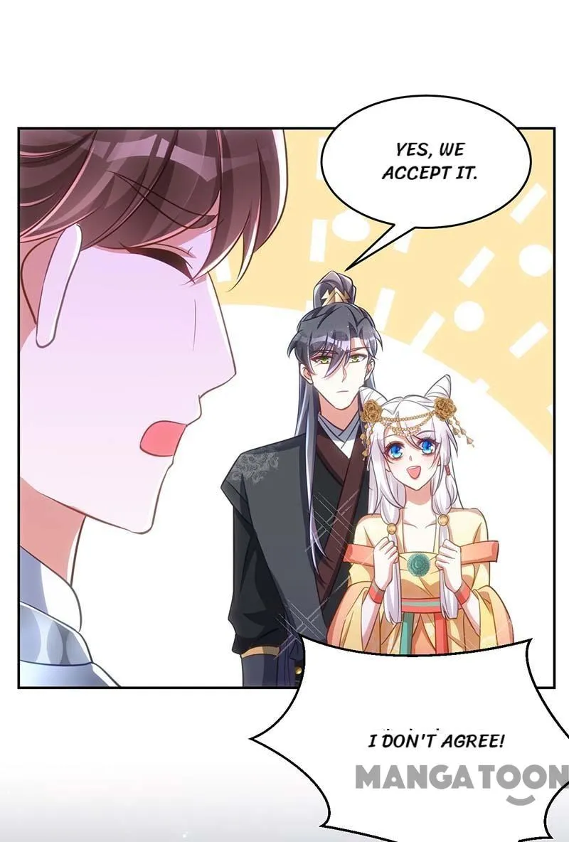 Princess Tigress Reborn: Hug Me General! chapter 76 - page 13