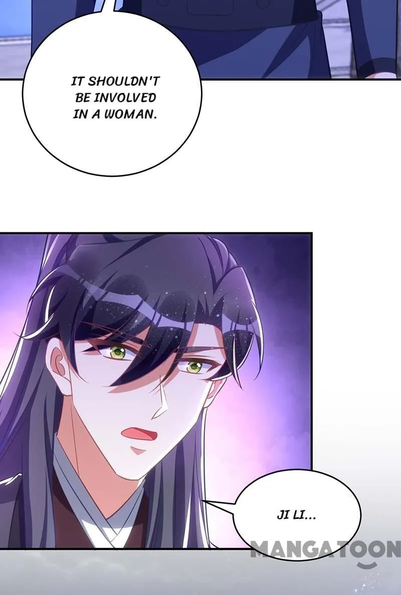 Princess Tigress Reborn: Hug Me General! chapter 76 - page 16