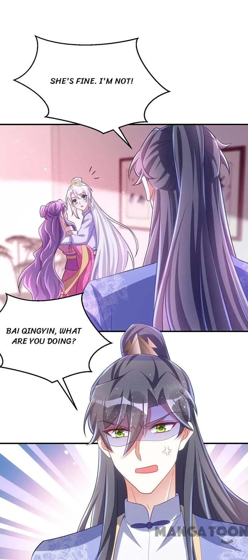 Princess Tigress Reborn: Hug Me General! chapter 64 - page 17