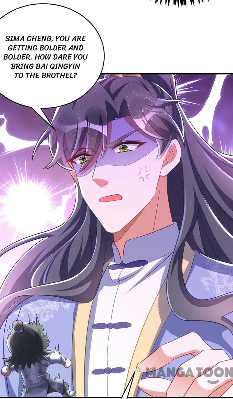 Princess Tigress Reborn: Hug Me General! chapter 64 - page 24