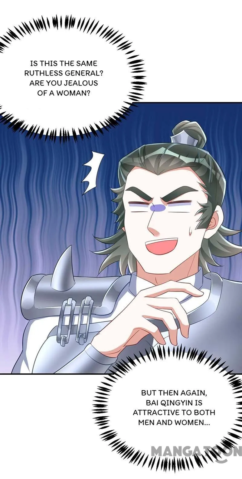 Princess Tigress Reborn: Hug Me General! chapter 64 - page 32