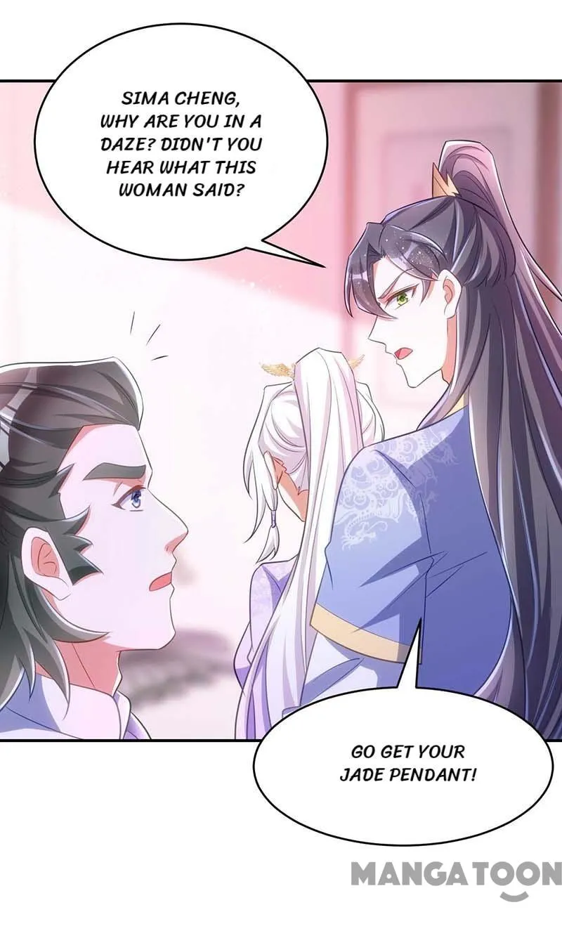 Princess Tigress Reborn: Hug Me General! chapter 64 - page 33