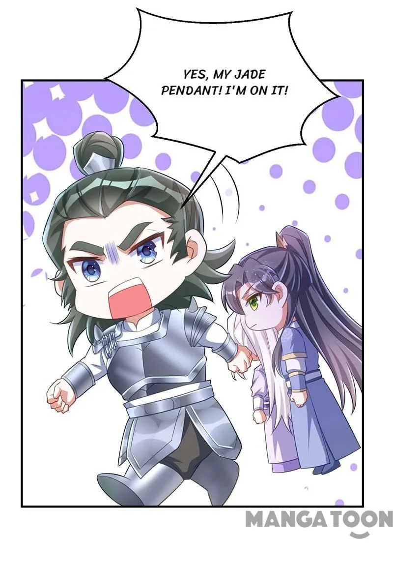 Princess Tigress Reborn: Hug Me General! chapter 64 - page 34