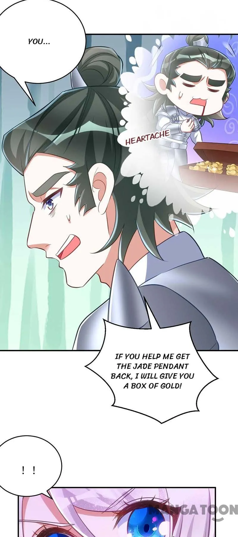 Princess Tigress Reborn: Hug Me General! chapter 62 - page 15