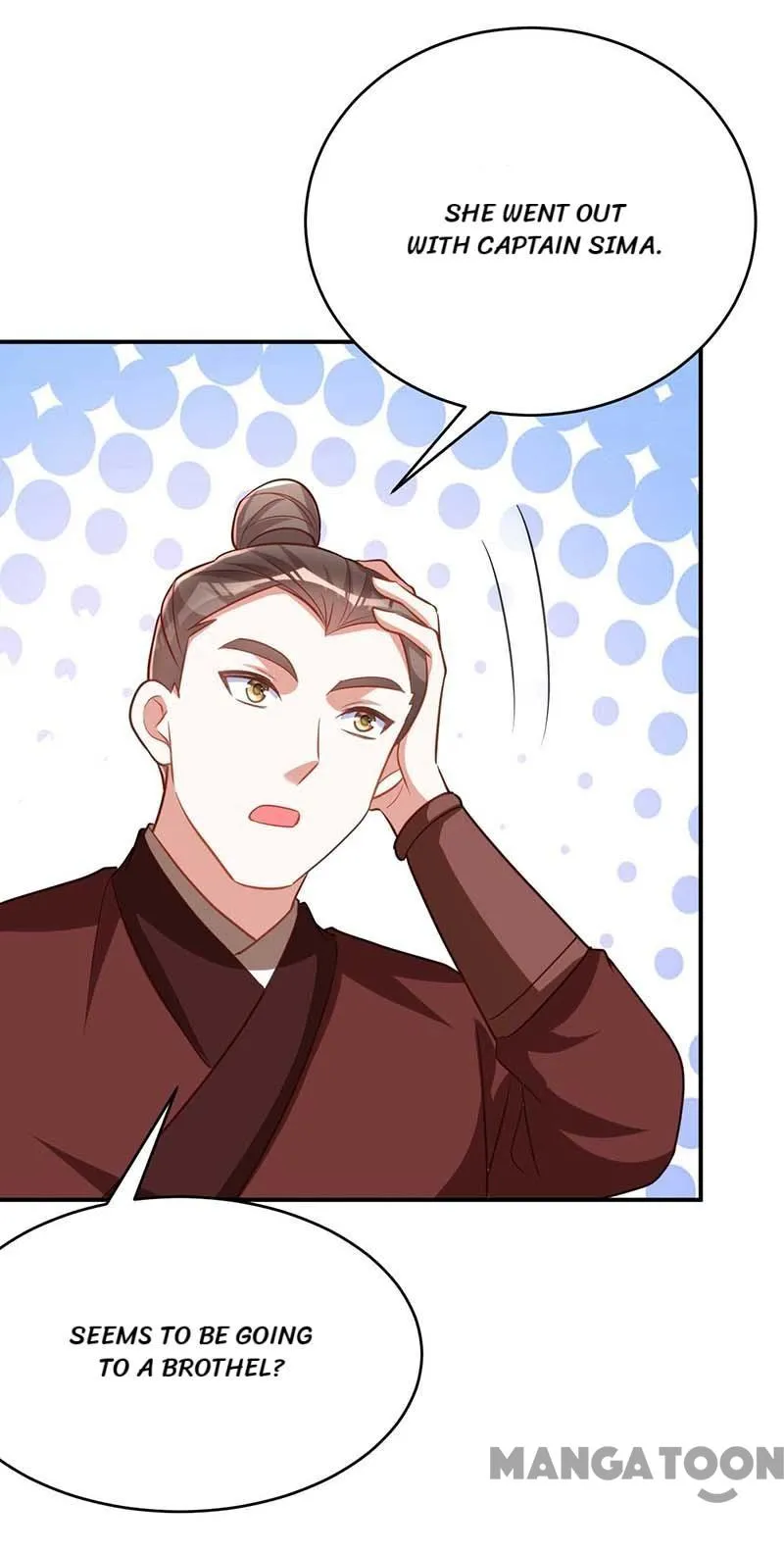 Princess Tigress Reborn: Hug Me General! chapter 62 - page 25