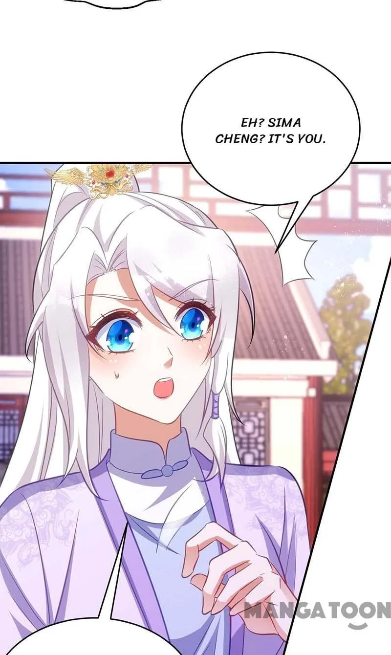 Princess Tigress Reborn: Hug Me General! chapter 62 - page 7