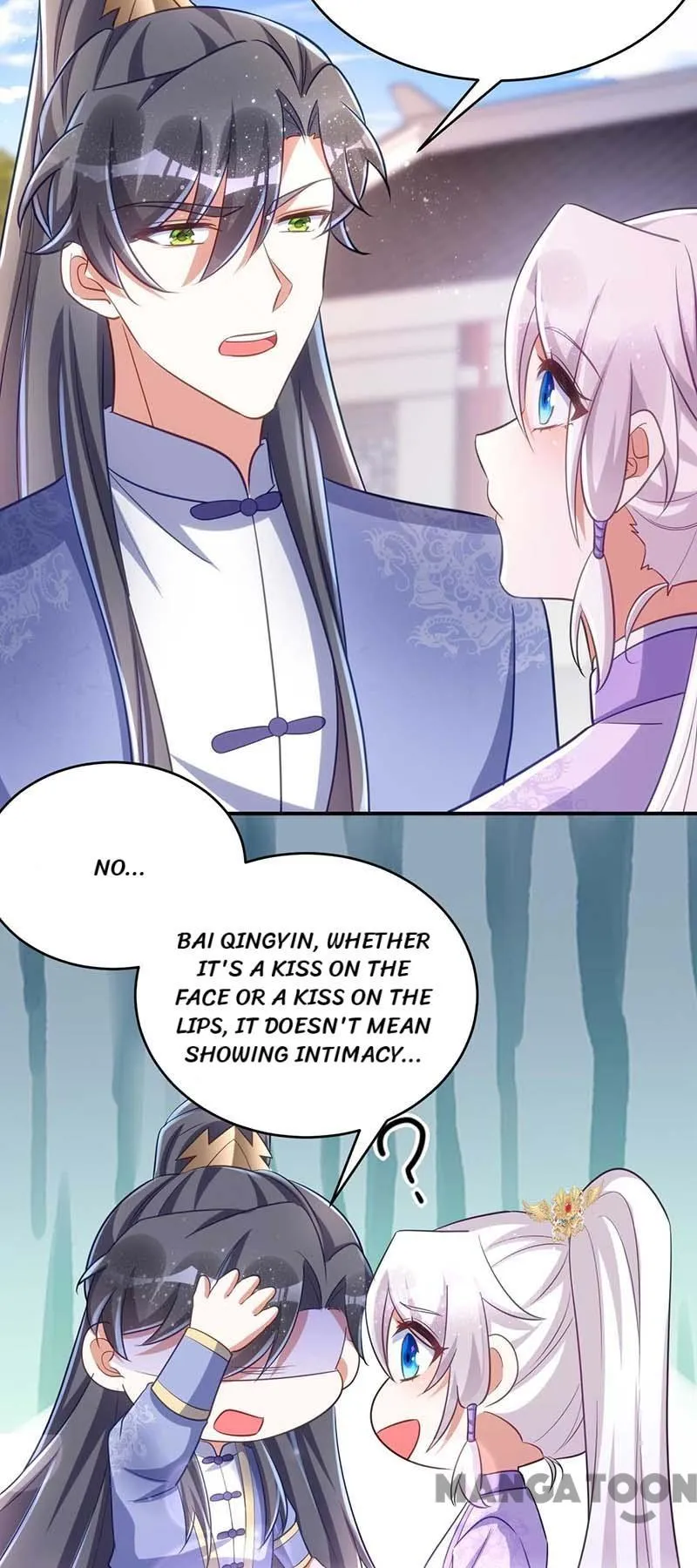 Princess Tigress Reborn: Hug Me General! chapter 61 - page 11