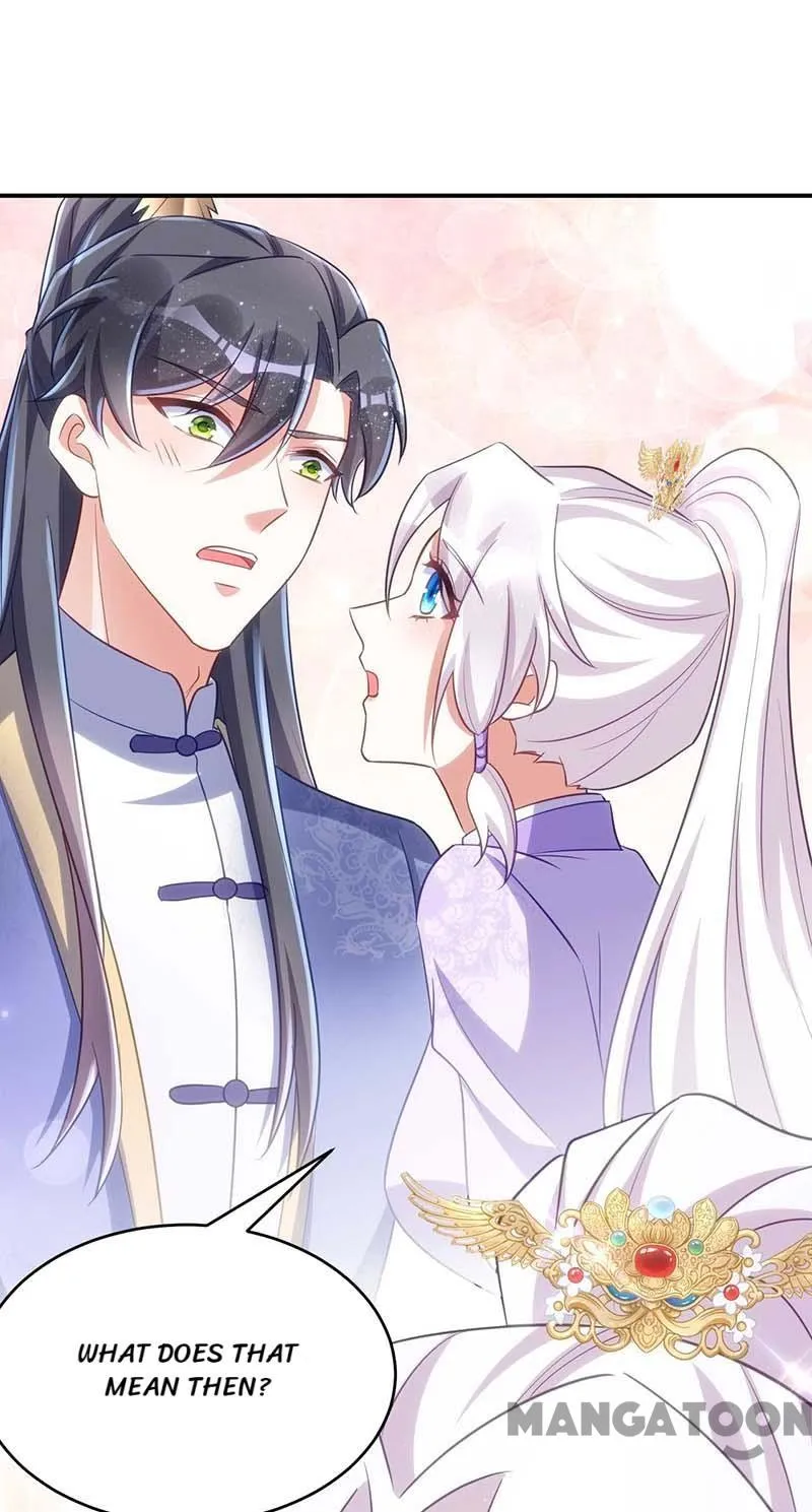 Princess Tigress Reborn: Hug Me General! chapter 61 - page 13