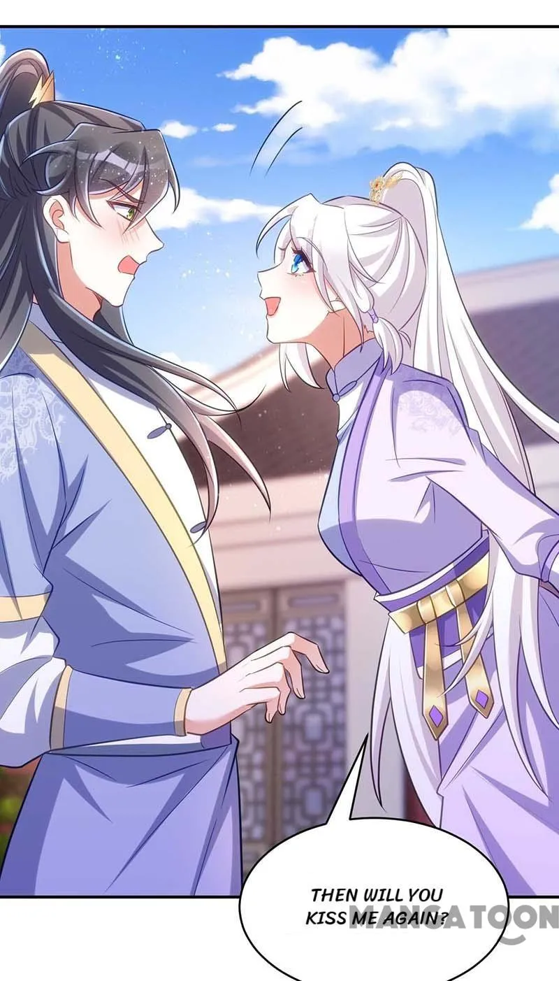 Princess Tigress Reborn: Hug Me General! chapter 61 - page 22