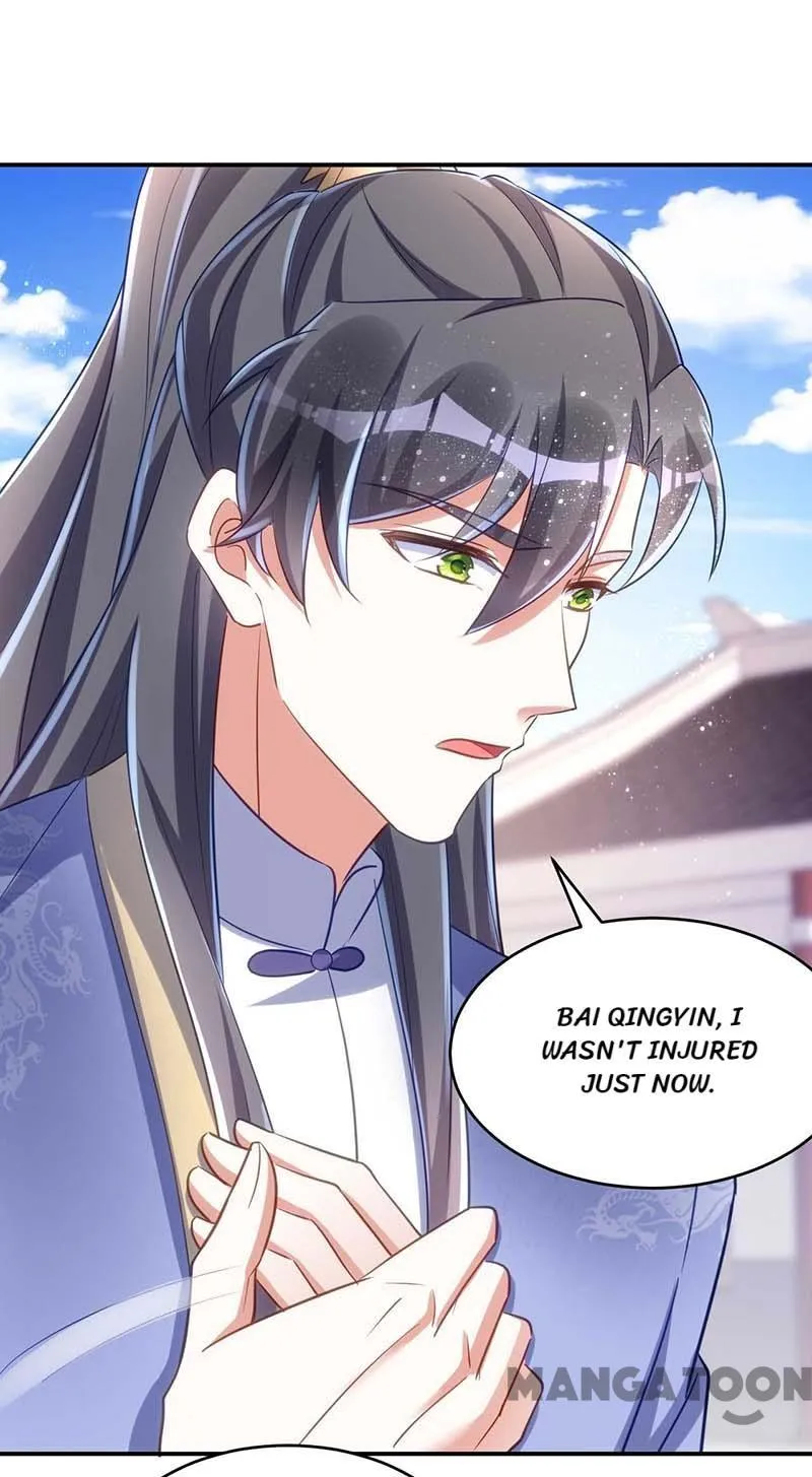 Princess Tigress Reborn: Hug Me General! chapter 61 - page 5