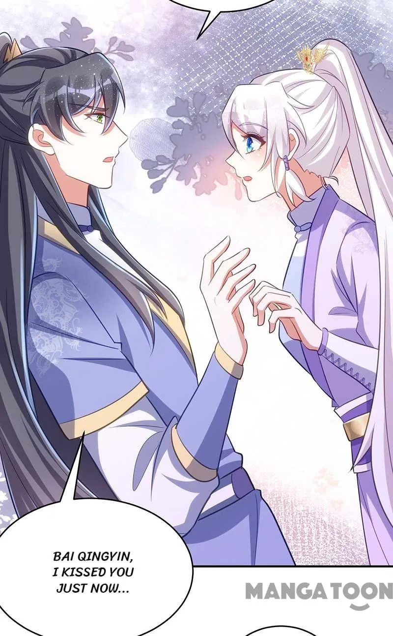 Princess Tigress Reborn: Hug Me General! chapter 61 - page 7