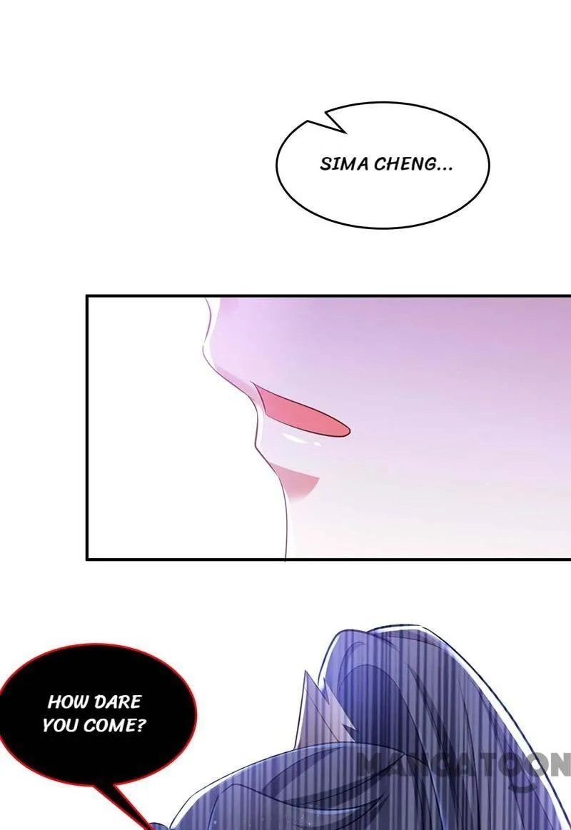 Princess Tigress Reborn: Hug Me General! chapter 60 - page 6