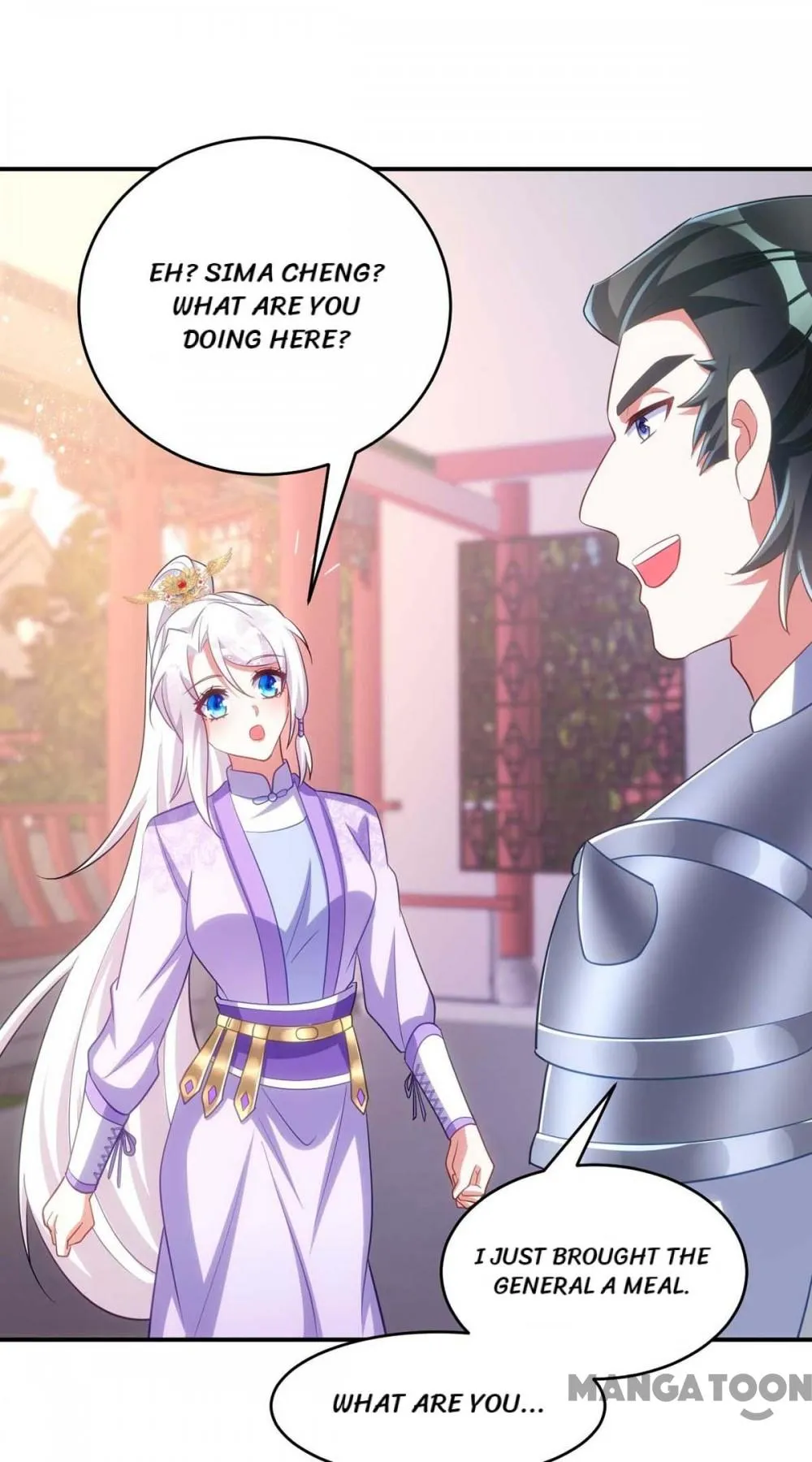 Princess Tigress Reborn: Hug Me General! chapter 58 - page 28