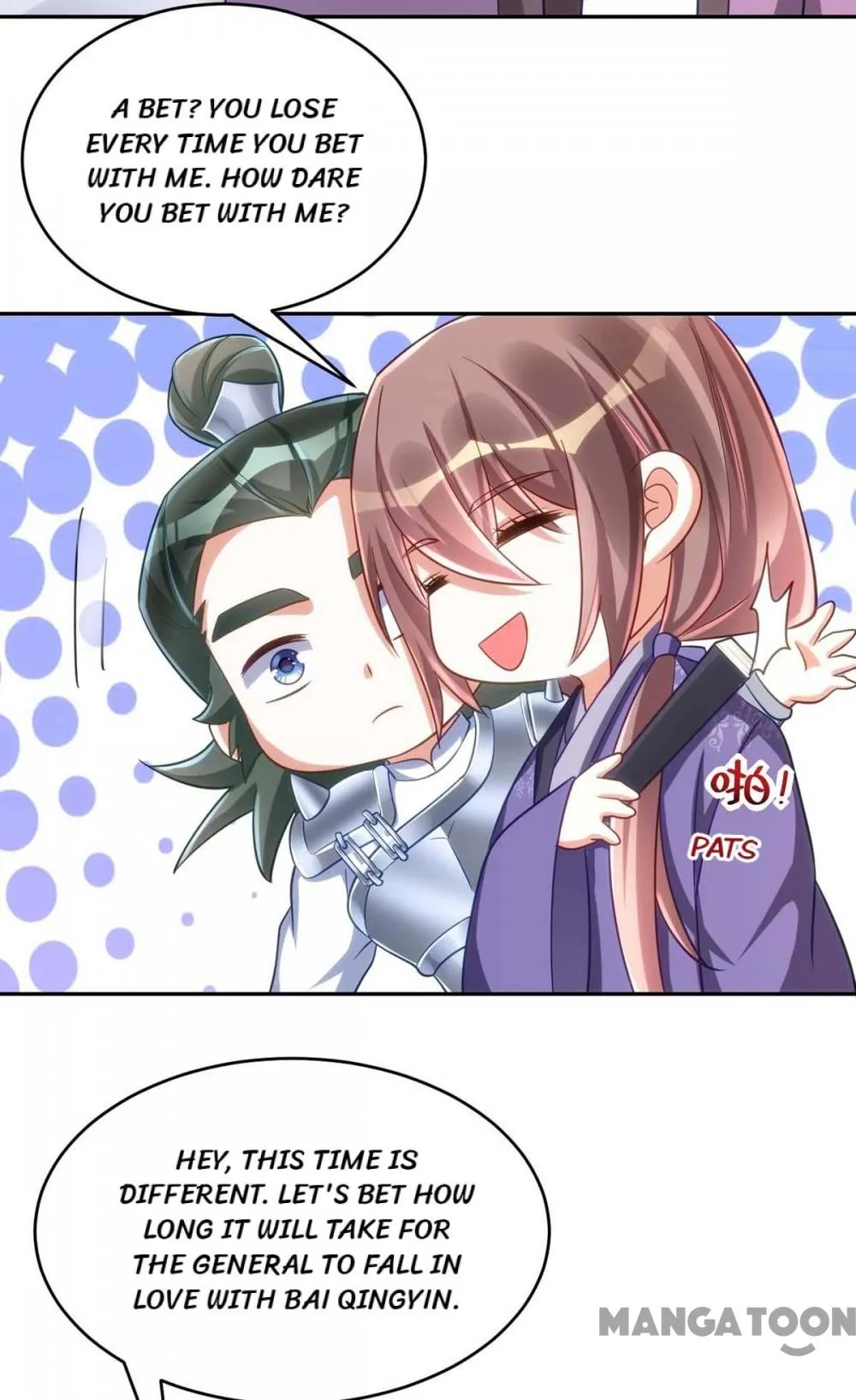 Princess Tigress Reborn: Hug Me General! chapter 55 - page 16