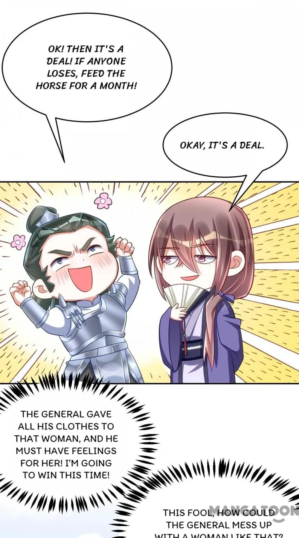 Princess Tigress Reborn: Hug Me General! chapter 55 - page 19