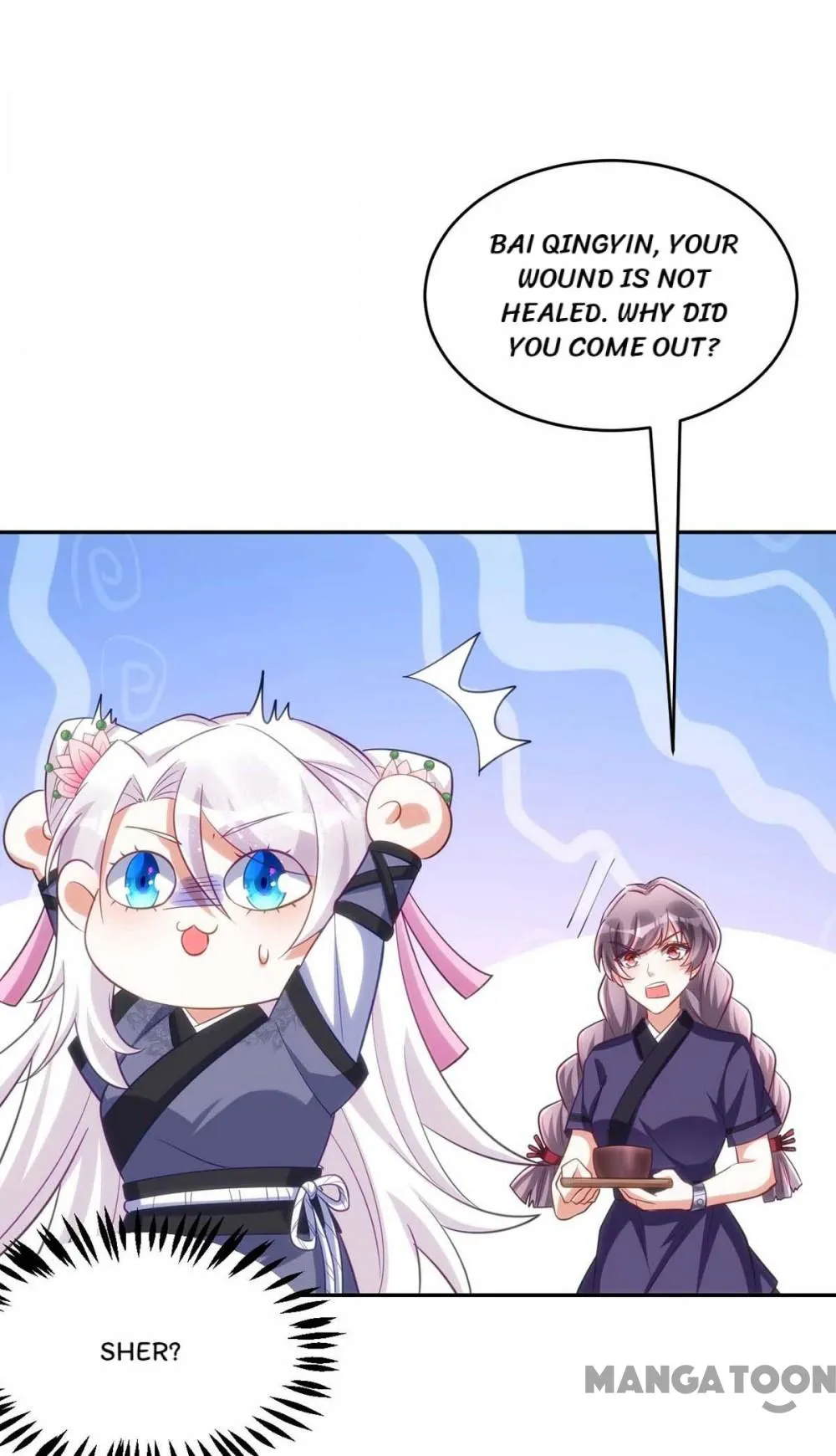 Princess Tigress Reborn: Hug Me General! chapter 55 - page 25