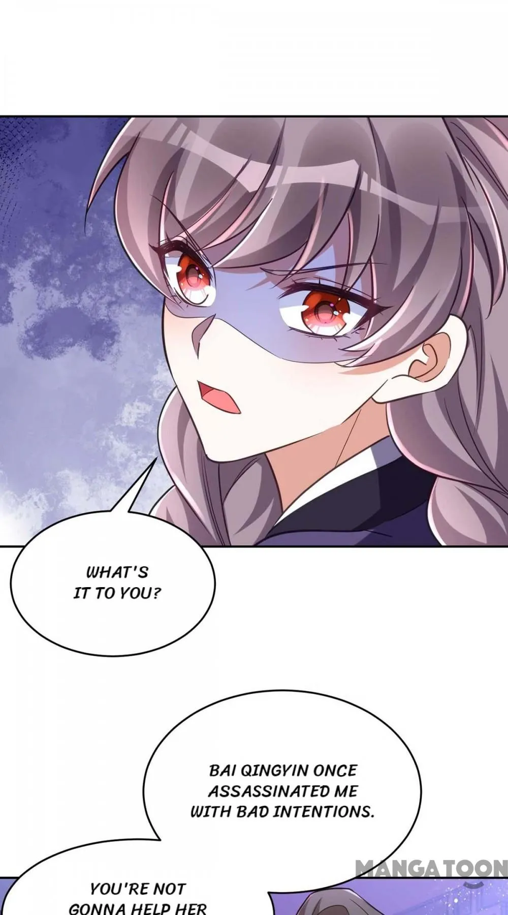 Princess Tigress Reborn: Hug Me General! chapter 54 - page 16