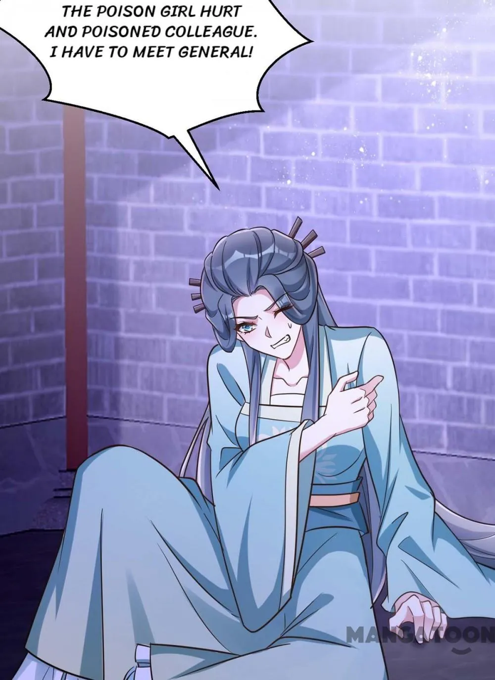 Princess Tigress Reborn: Hug Me General! chapter 51 - page 10