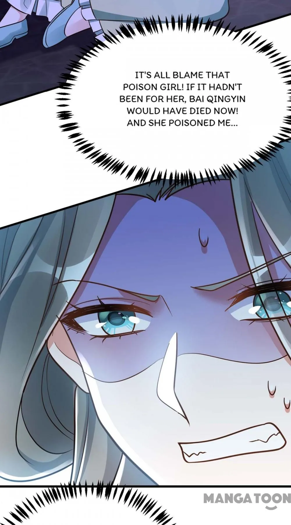 Princess Tigress Reborn: Hug Me General! chapter 51 - page 11