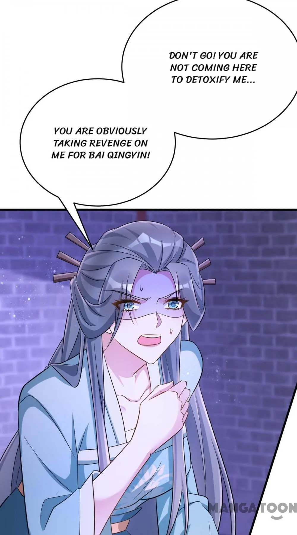 Princess Tigress Reborn: Hug Me General! chapter 51 - page 39