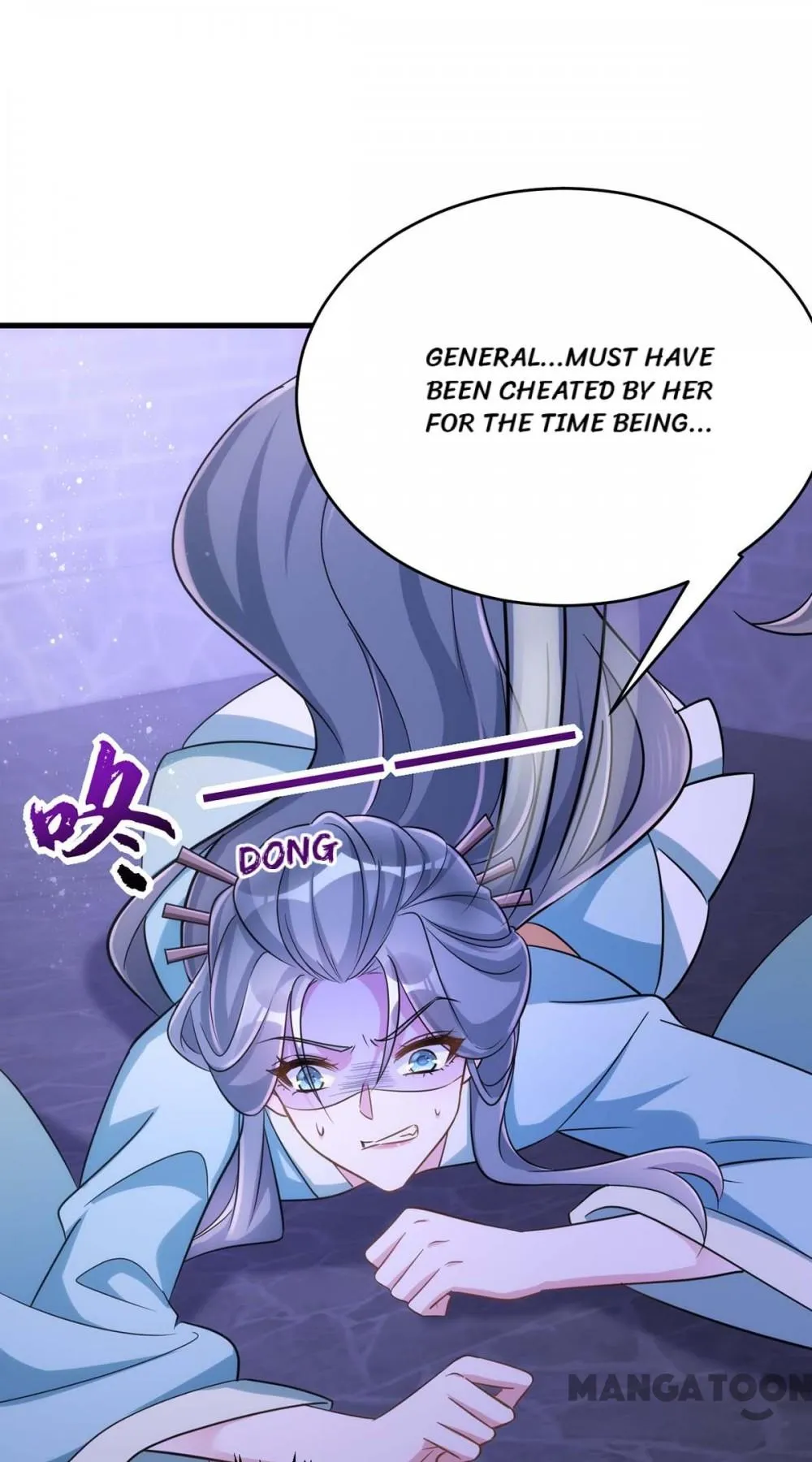 Princess Tigress Reborn: Hug Me General! chapter 51 - page 49