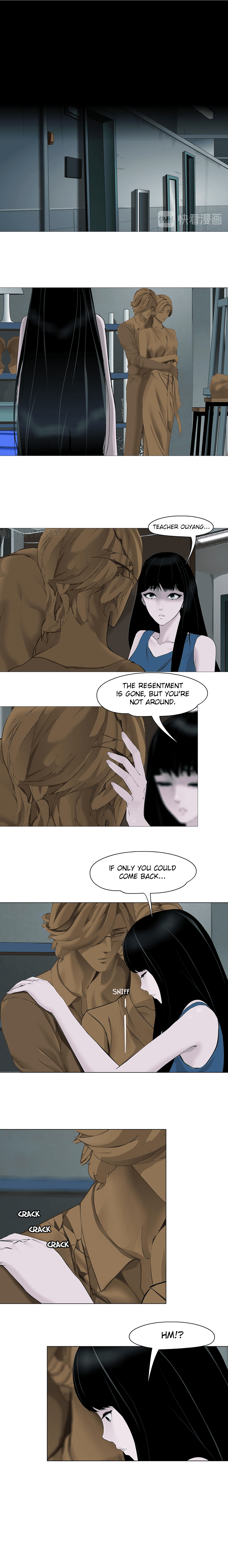 The Cursed Sculpture Chapter 147 - page 8
