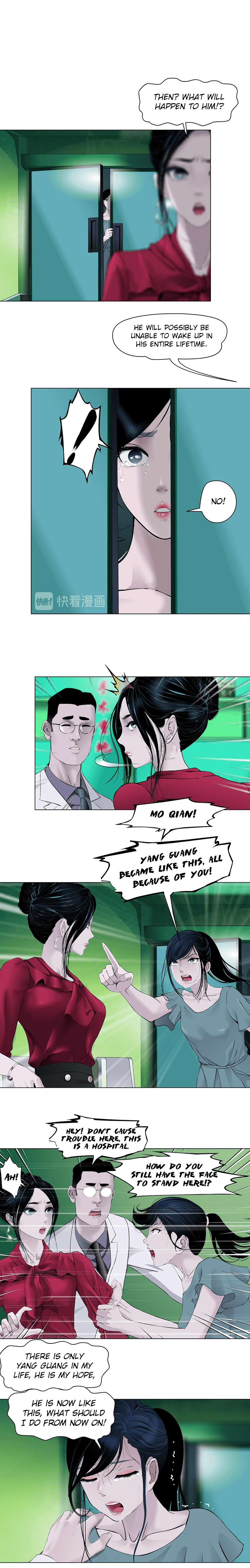 The Cursed Sculpture Chapter 143.7 - page 3