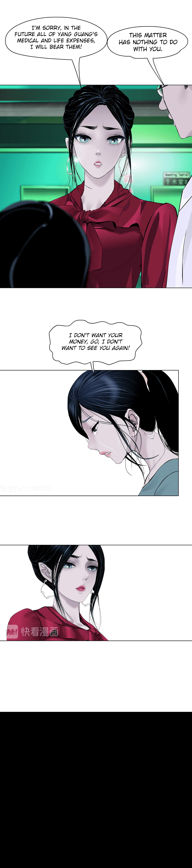 The Cursed Sculpture Chapter 143.7 - page 4