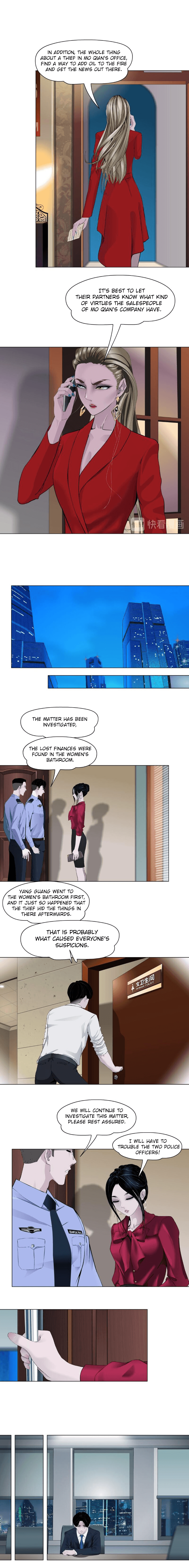The Cursed Sculpture Chapter 143.4 - page 4