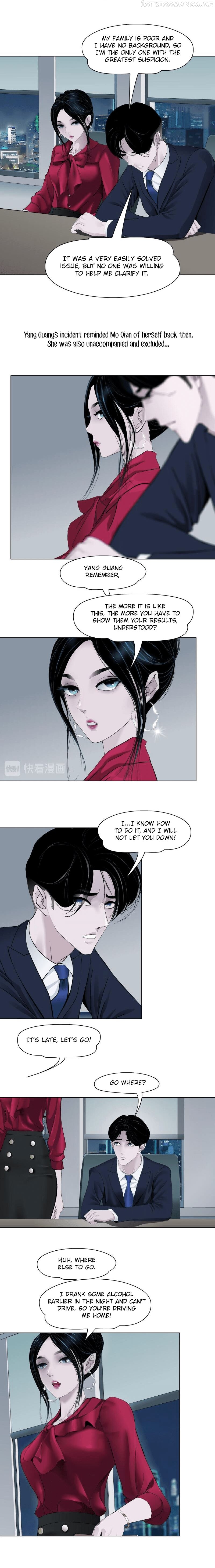 The Cursed Sculpture Chapter 143.4 - page 6