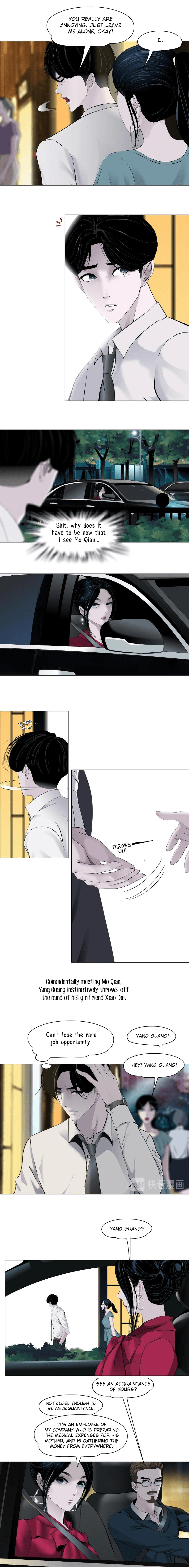 The Cursed Sculpture Chapter 143.2 - page 4