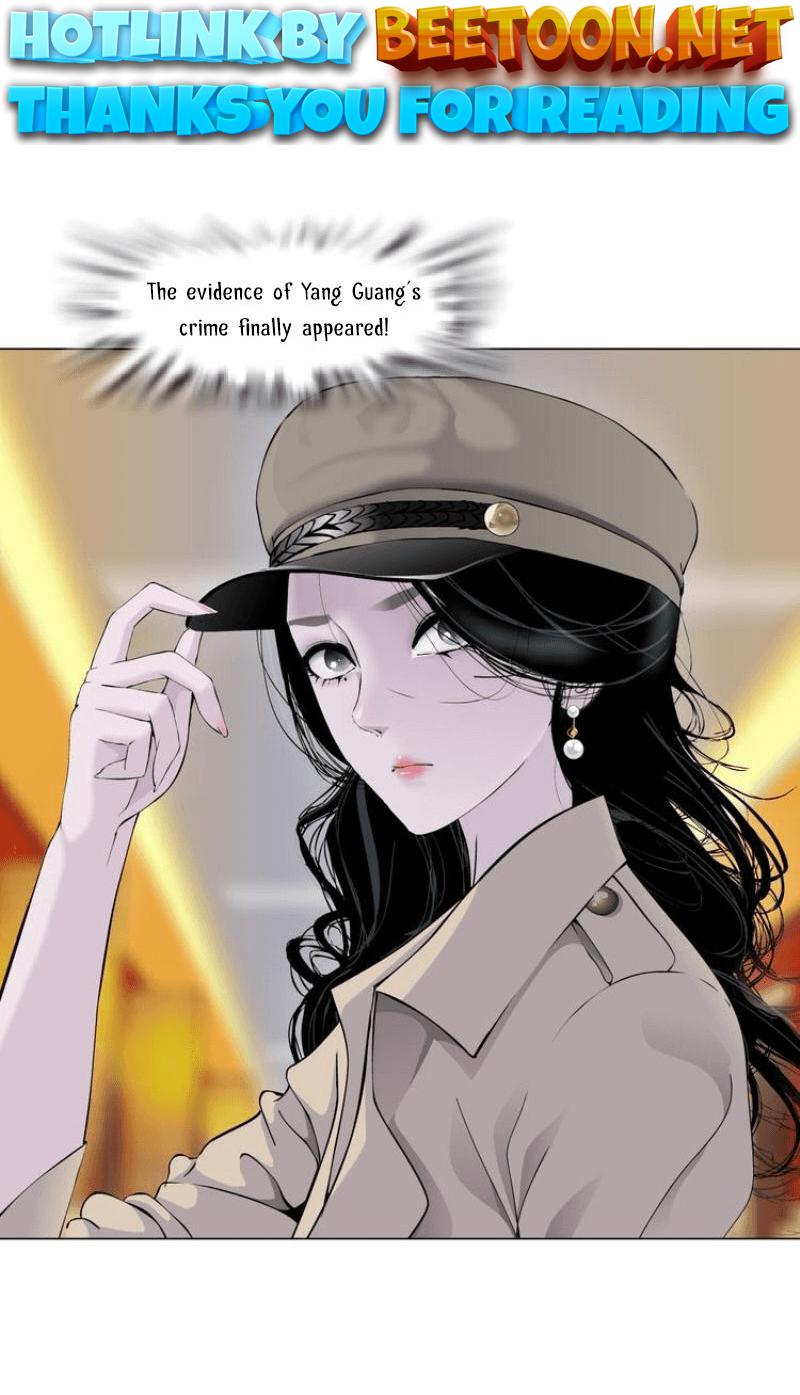 The Cursed Sculpture Chapter 123 - page 1