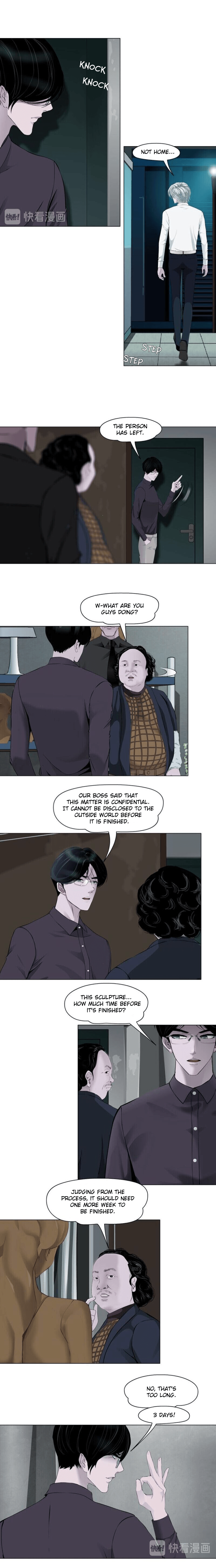 The Cursed Sculpture Chapter 123 - page 5