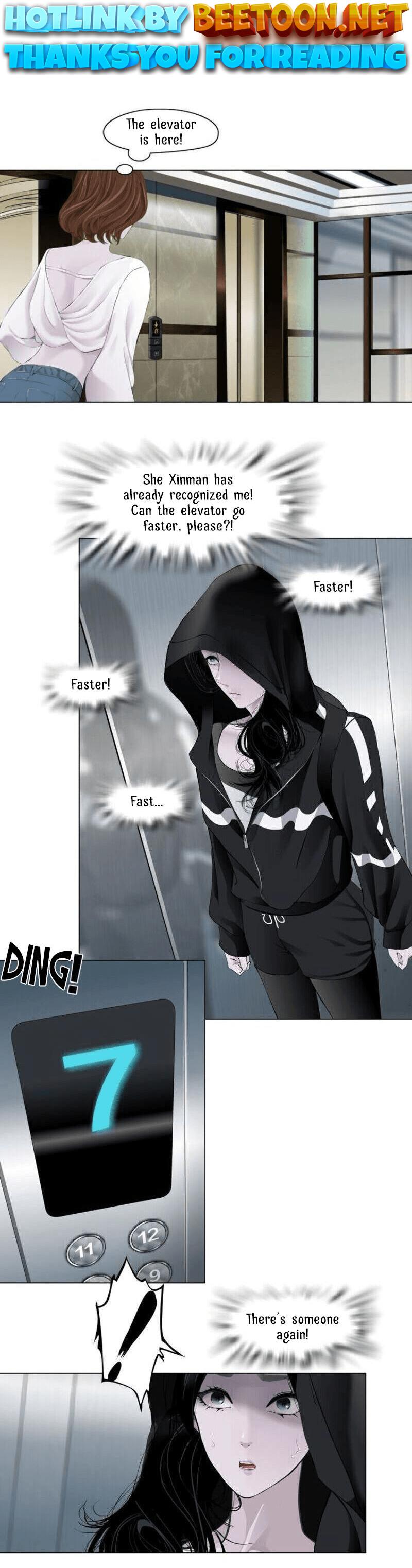 The Cursed Sculpture Chapter 108 - page 1