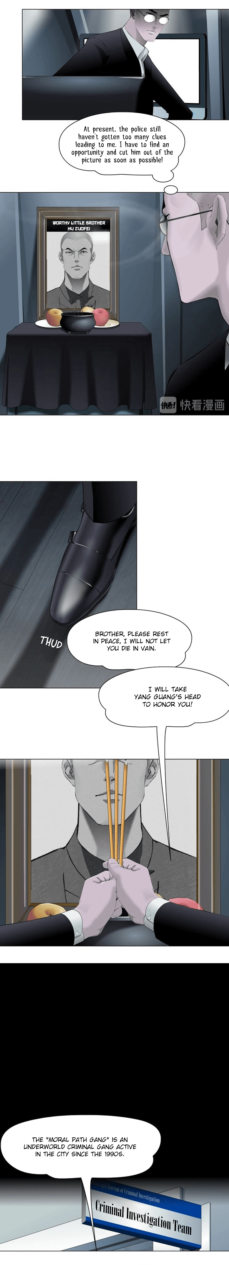 The Cursed Sculpture Chapter 77 - page 4