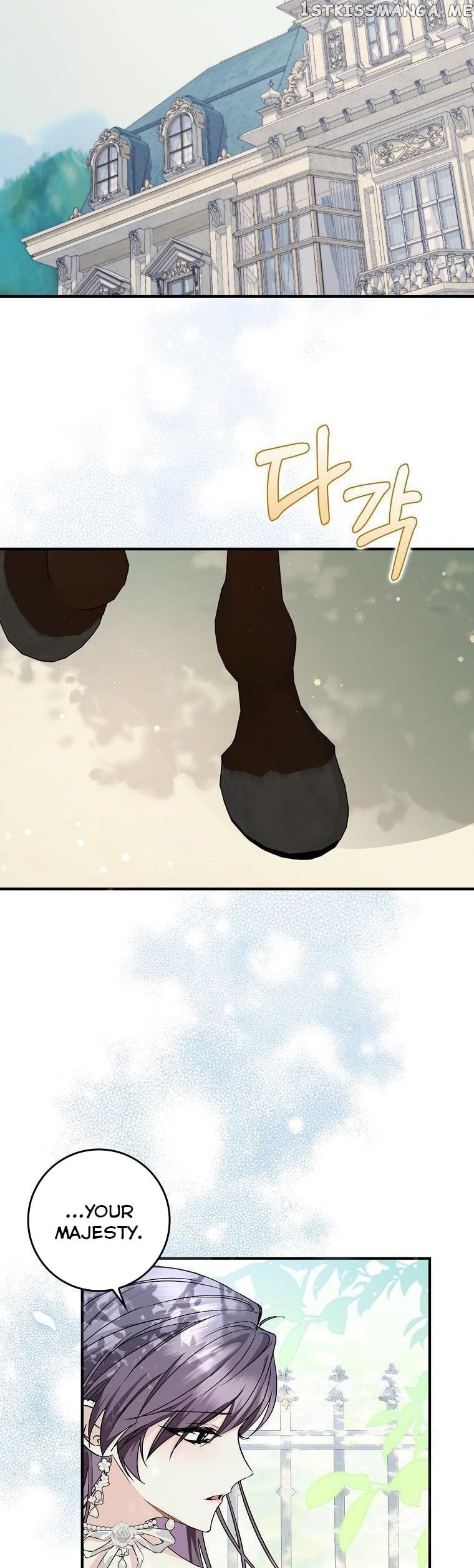 Don’t Pick Up What You’ve Thrown Away Chapter 46 - page 33