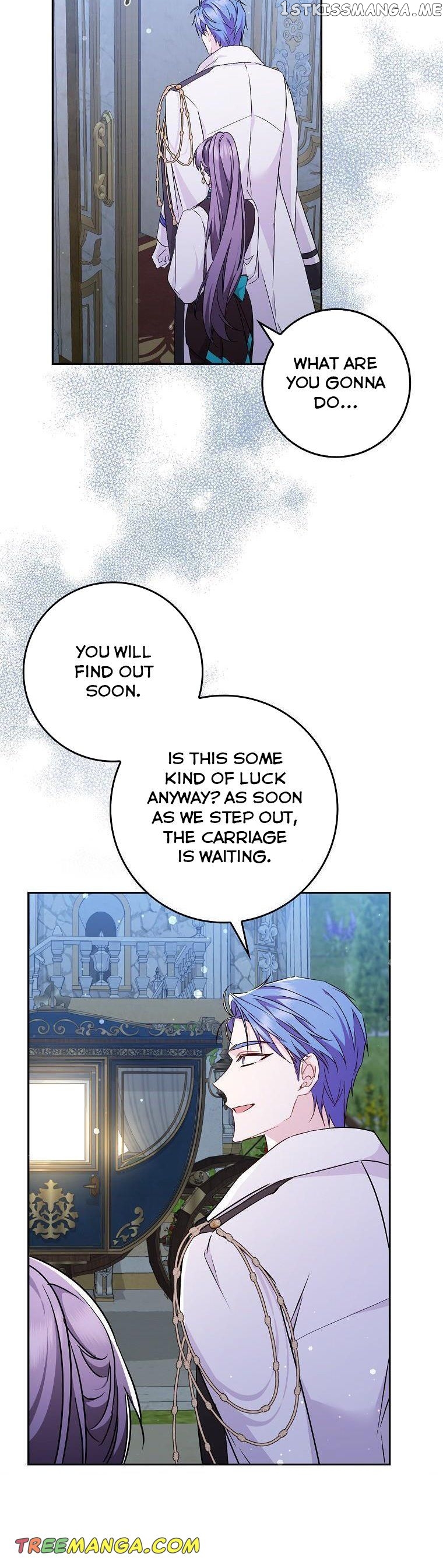 Don’t Pick Up What You’ve Thrown Away Chapter 45.5 - page 7