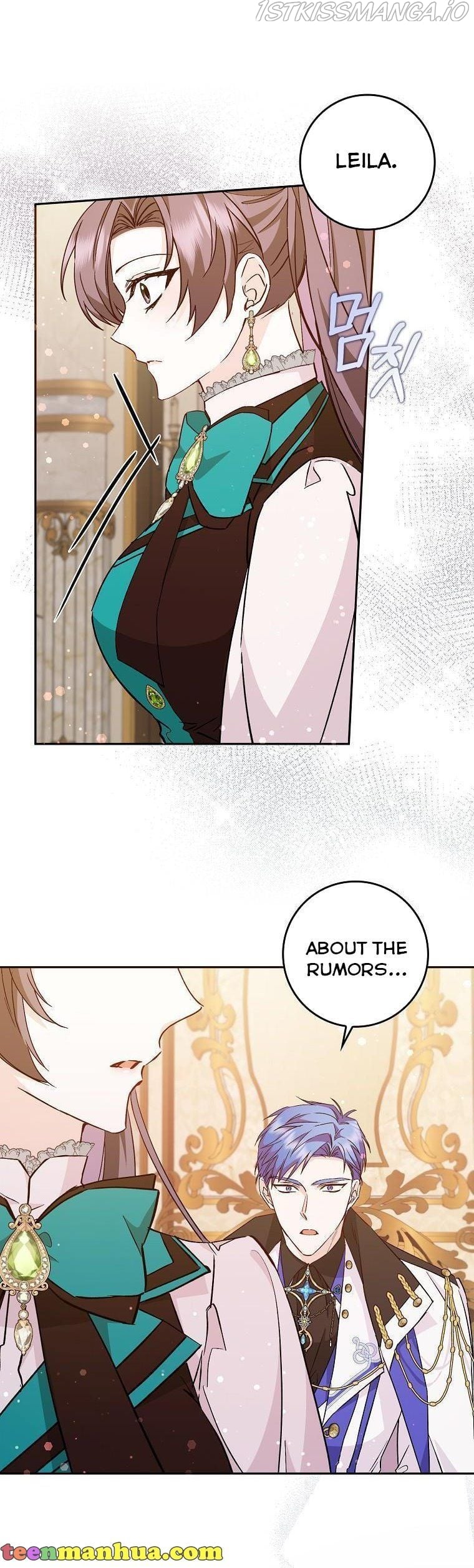 Don’t Pick Up What You’ve Thrown Away Chapter 40 - page 17
