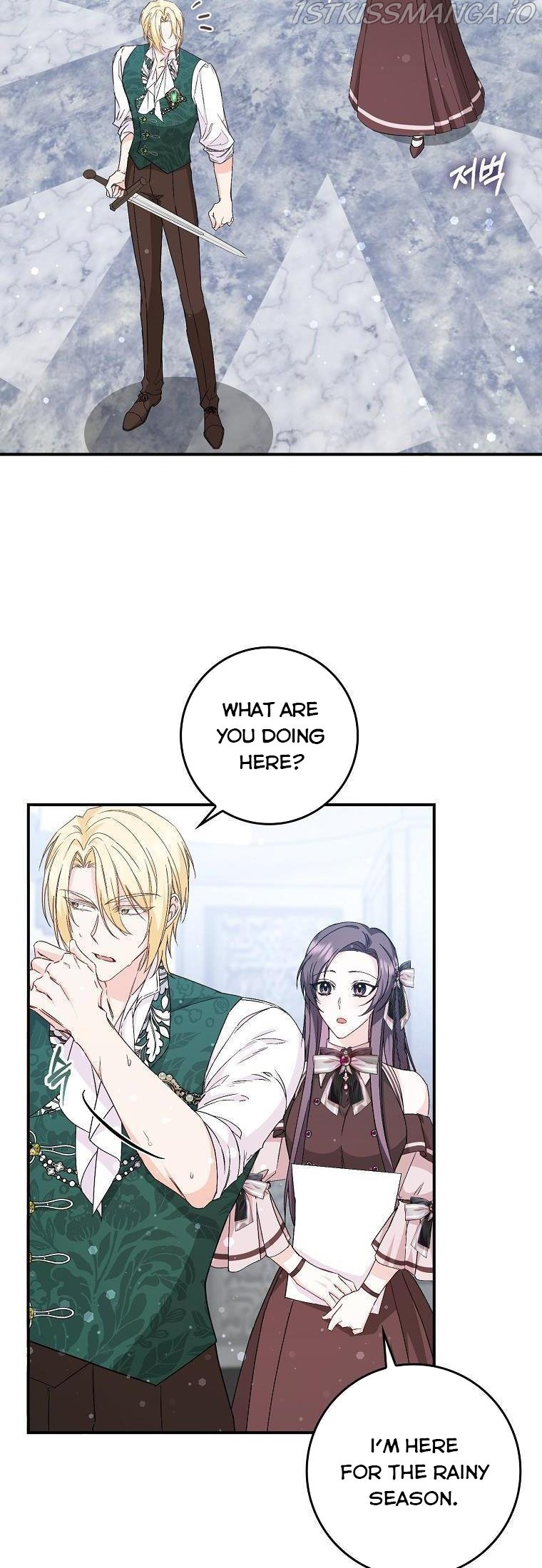 Don’t Pick Up What You’ve Thrown Away chapter 31 - page 2